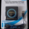7in1 Emergency Charger for PSP/NDSL/NDS/NDSi