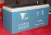 8-DZM-20AH battery