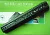 8 cells 14.4V 4.4AH rechargeable battery for Compaq  Pavilion dv9000, dv9100, dv9200, dv9300, dv9400, dv9500, dv9600