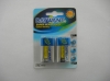 9V6F22 Aluminum Foil 2B battery