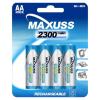 AA2300 Ni-MH Rechargeable Batteries