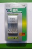 AAA ni-cd battery charger