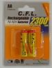 AA,AAA rechargeable battery