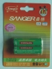 AA Ni-MH Rechargeable Battery
