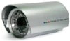 AUPAX CCTV IR waterproof camera