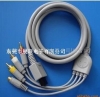 AV Cable for WII