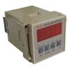 A/H Meter