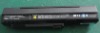Acer one  battery