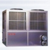 Air Source Heat Pump Water Heater