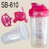 Airtight Shaker Bottle,Shaker Bottle,Plastic Sports Bottle,Plastic Bottle,Water Bottle