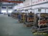 Aluminum alloy anode oxidization rectifier