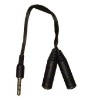 Audio Splitter Cables
