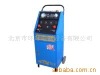 Auto cleaner