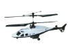 BELL222 rc helicopter