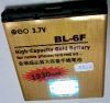 BL-6F High-Capacity Gold Battery 1930 mAh  FOR N78 N95 8G PHONE  **over 500pcs free shipping *