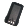 BP232  Battery for two way radio F14/24 F16/26