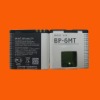 BP-6MT mobile phone battery FOR  N81 N82 E51,cell phone battery,cellular phone battery,phone battery pack,cell battery