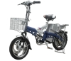 BS-CYED e bicycle, electric bike, e bike, e-bike,e-bicycle