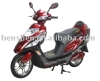 BS-DMYG e bicycle, electric bike, e bike, e-bike,e-bicycle,electric scooter, e scooter, e vehicle,electric vehicle