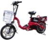 BS-FXZSD e bicycle, electric bike, e bike, e-bike,e-bicycle,