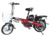 BS-HNE e bicycle, electric bike, e bike, e-bike,e-bicycle,electric scooter, e scooter