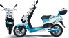 BS-JG e bicycle, electric bike, e bike, e-bike,e-bicycle
