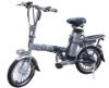 BS-MHJ folding lithium battery e bicycle, electric bike, e bike, e-bike,e-bicycle