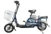 BS-XQS e bicycle, electric bike, e bike, e-bike,e-bicycle,electric scooter, e scooter, e vehicle,electric vehicle