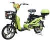 BS-XQT electric bike,e bike, electric scooter,e scooter,electric bicycle,e bicycle, electric vehicle, e vehicle