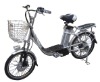 BS-YLGZ lithium battery e bicycle, electric bike, e bike, e-bike,e-bicycle