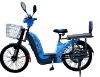 BS-ZZW e bicycle, electric bike, e bike, e-bike,e-bicycle, , e scooter