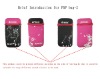 Bag for PSP