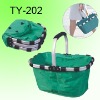 Basket,Folding Shopping Basket,Shopping Basket,Folding Basket,Supermarket Basket,Foldable Basket