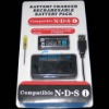 Battery Charger Pack for ndsi