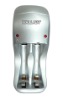 Battery Chargers-HLM005