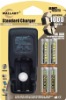Battery Chargers-HLM62