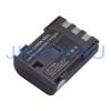 Battery Pack for Canon NB2l