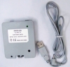 Battery Pack for Wii Fit