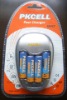 Battery charger (Safety assured)