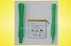 Battery for ipod(IP-072)