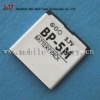 Battery for nokia 8600L