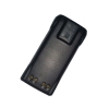 Battery pack HNN9013  for Motorola Radio