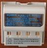 Bdc35a instrument accessories For Sokkia Total Station