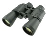 Binoculars 7x50-4A