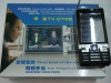 C702 TV mobile phone
