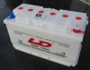 CAR BATTERY