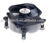 CPU Cooler