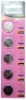 CR2032 3v lithium battery