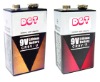 CR9V/U lithium battery