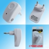 CT38-USB TRAVEL CHARGER